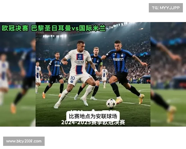 欧冠豪门争霸新纪元 各大球队鏖战欧洲之巅 争夺荣耀与未来 欧冠豪门争霸新纪元 各大球队鏖战欧洲之巅 争夺荣耀与未来