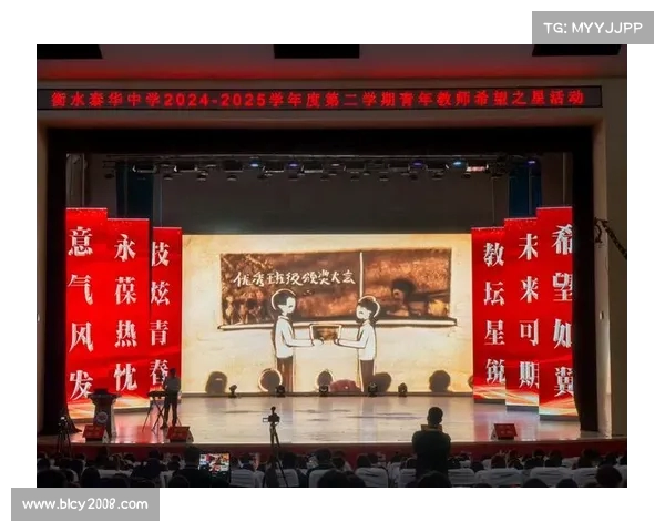 精彩纷呈的开幕仪式引领盛大庆典展现无限魅力与未来希望