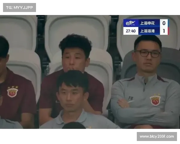 武磊携儿子现场观战上海德比 分享亲子时光与足球激情的Vlog 武磊携儿子现场观战上海德比 分享亲子时光与足球激情的Vlog