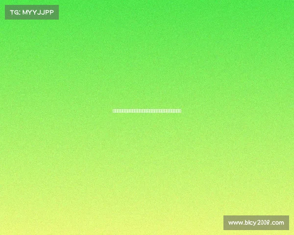 高尔夫新品发布引领运动潮流突破传统设计助力运动员提升表现