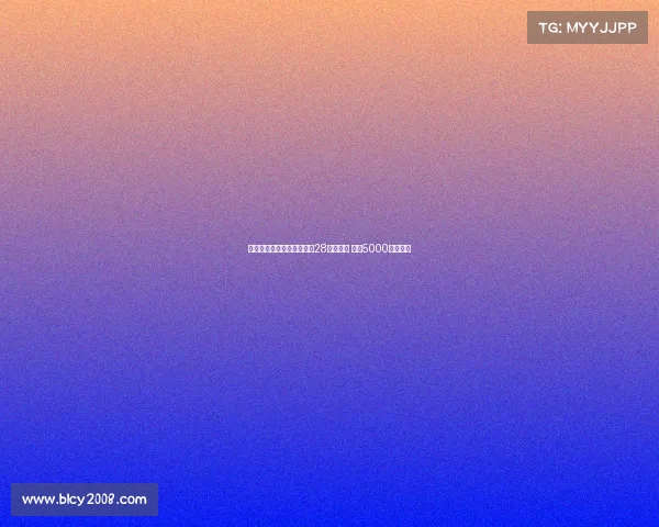 科洛瓦蒂直言拒绝高价引进28岁卢克曼 表示5000万欧不值 科洛瓦蒂直言拒绝高价引进28岁卢克曼 表示5000万欧不值