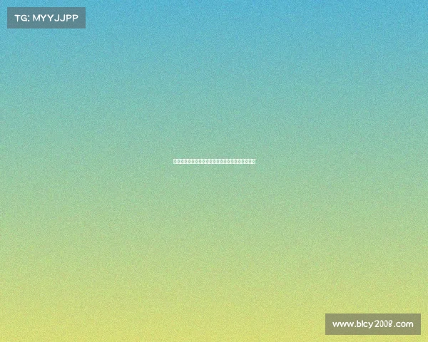 韩国国脚郑优营因参加军事训练缺席柏林联季前备战