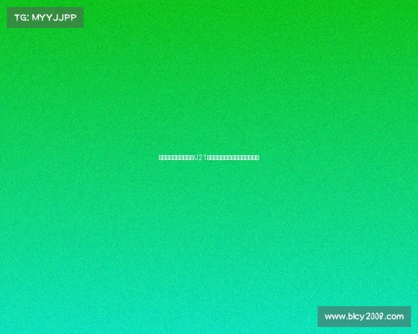 曼城米兰罗马关注法国U21主力右闸西尔迪利亚引援竞争激烈