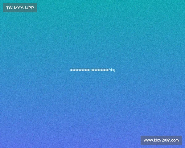 武磊携儿子现场观战上海德比 分享亲子时光与足球激情的Vlog 武磊携儿子现场观战上海德比 分享亲子时光与足球激情的Vlog