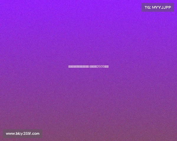 罗马诺：母公司无意出售大杜埃 初始估价约3500万欧元