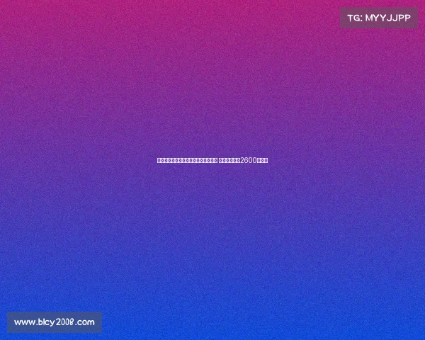 马竞正式签下那不勒斯前锋拉斯帕多里 转会费总价达2600万欧元 马竞正式签下那不勒斯前锋拉斯帕多里 转会费总价达2600万欧元